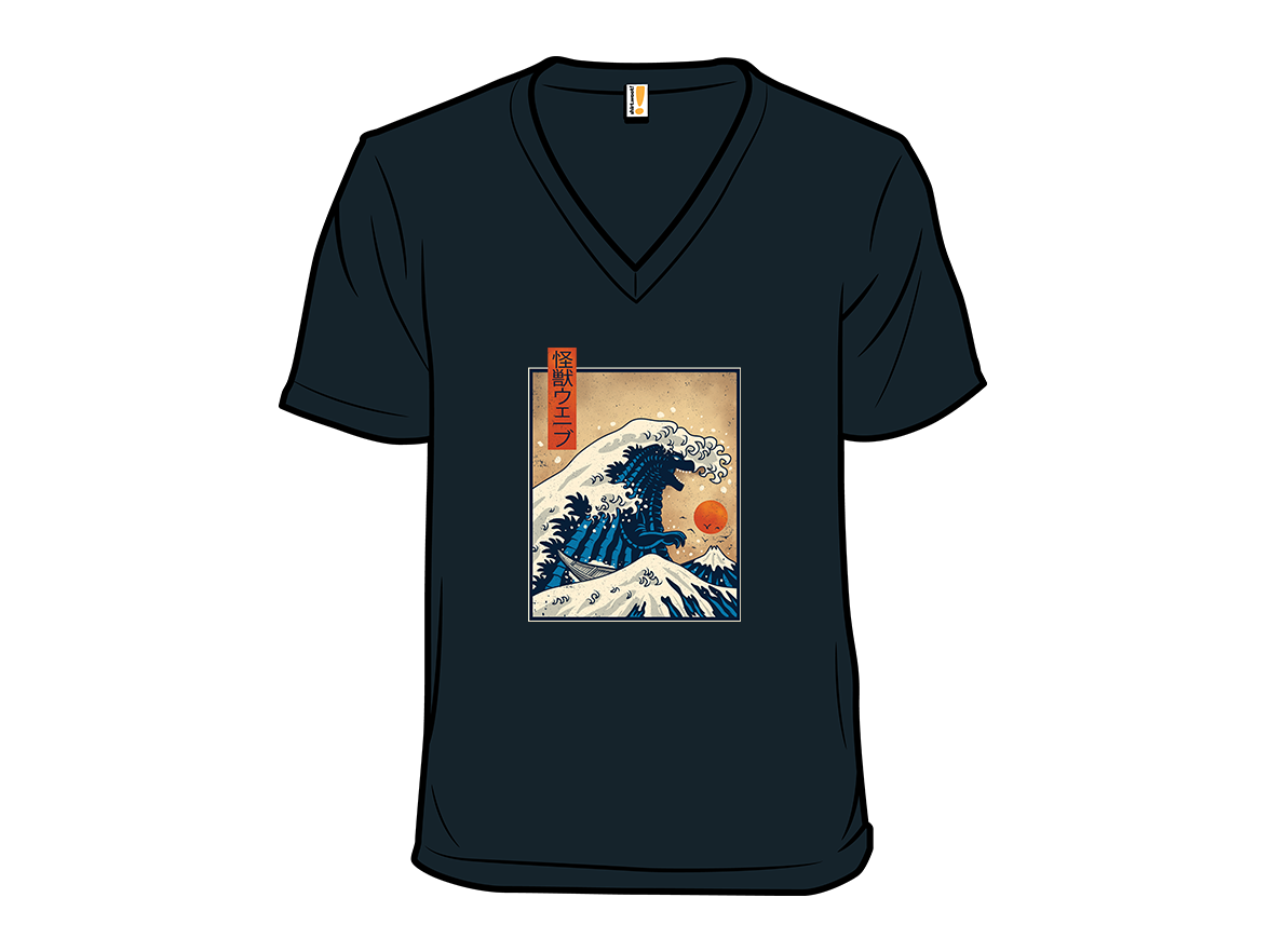 The Great Kaiju Wave - Gallery 10