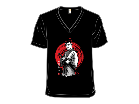 Cosmic Samurai