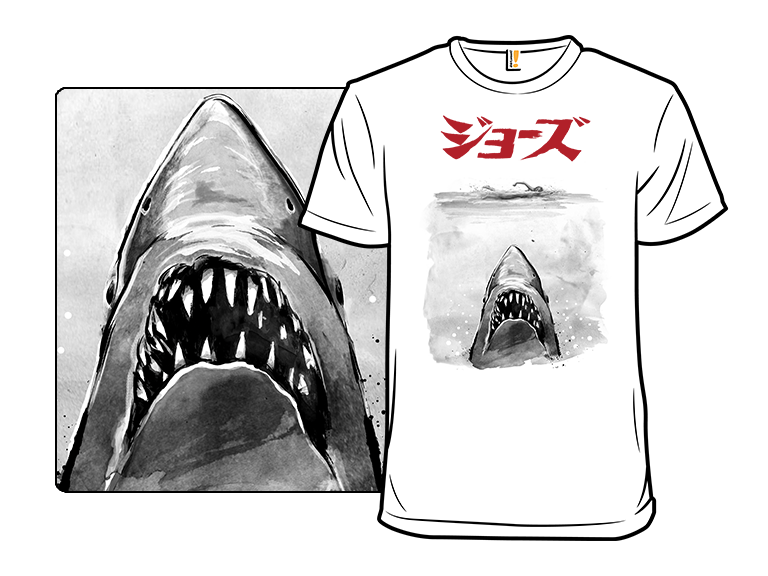 Jaws sumi-e - Gallery 3