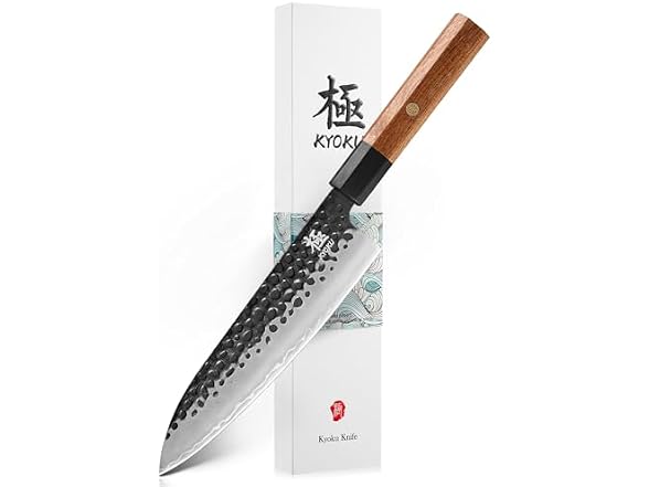 KYOKU 8" Rosewood Handle Chef Knife