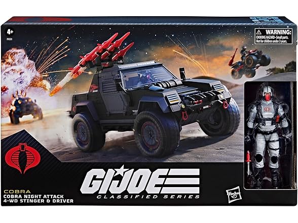 G.I. Joe Classified Series #120