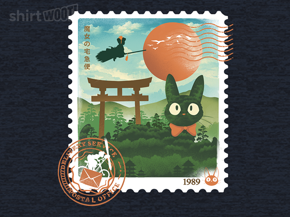 Delivery Express Mail Stamp