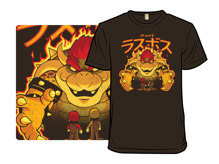 Koopa Final Boss - Gallery 3