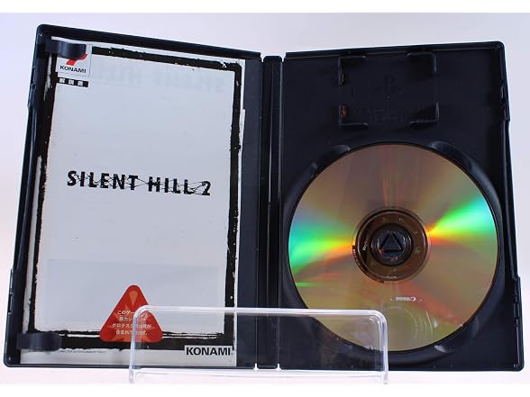 Silent Hill 2