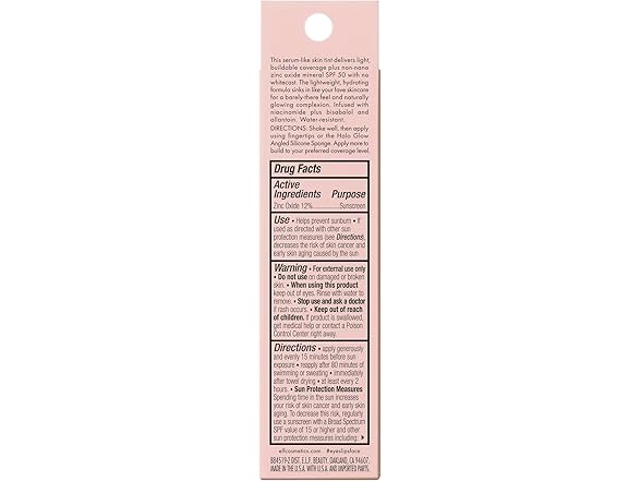 e.l.f. Halo Glow Skin Tint SPF50 - Rich Cool