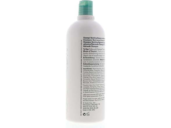 Aveda Shampure Nurturing Shampoo, 33.8 oz