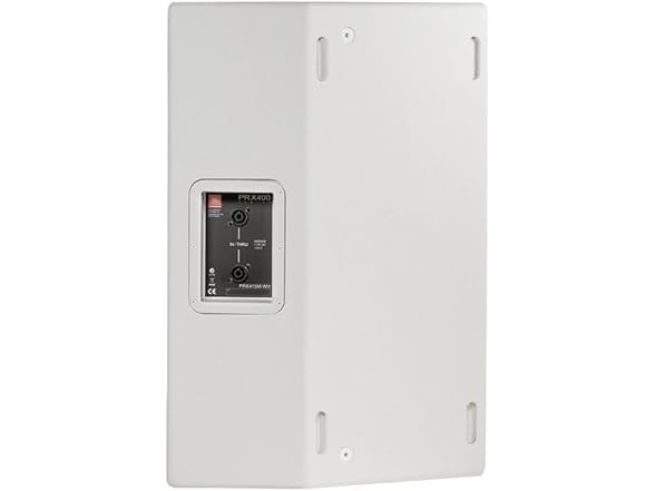 (NEW) JBL Professional PRX415M-WH Portable 2-way Passive Utility Stage Monitor