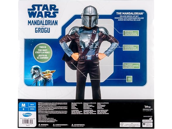 STAR WARS The Mandalorian Deluxe Dress (Medium)