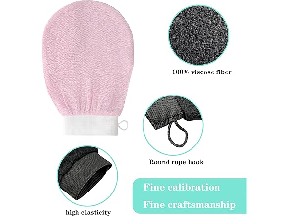 Generic Exfoliating Shower Towel, Back