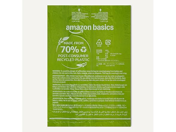 Amazon Basics Dog Waste Bags 300-Pack