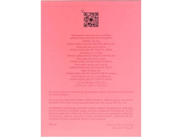 Bulgari Omnia Coral EDT Refill 3.3 oz W