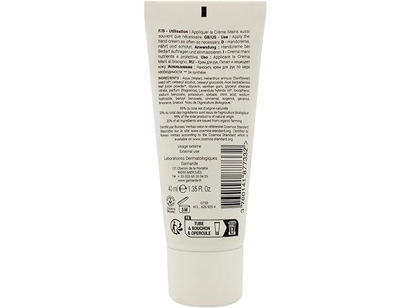 Gamarde Hand Cream
