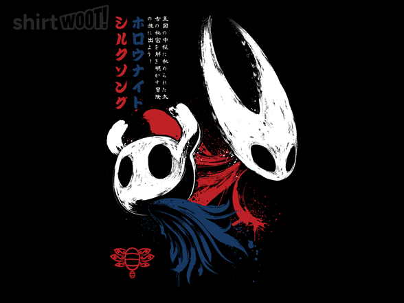 The Warrior and the Hornet Protector