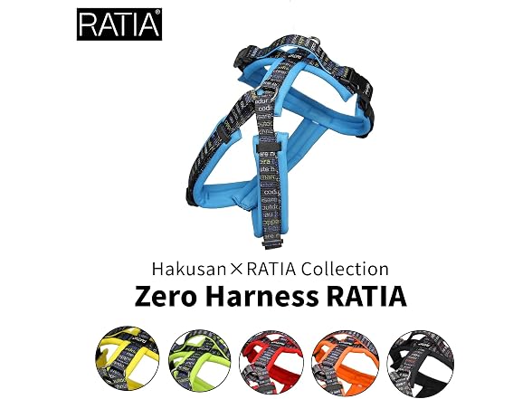 [??:Hakusan] Zero Dog Harness Designed b RAT