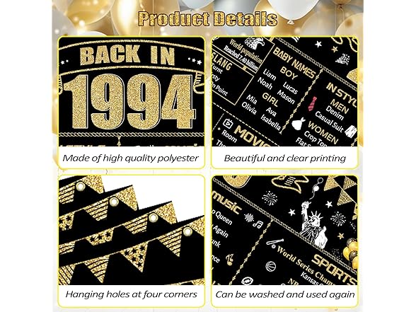 Born in 1994 Decorative Cloth Banner