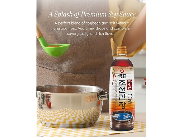 Sempio Korean Soy Sauce for Soup – 31.45oz.