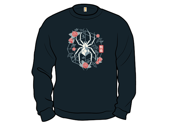Geometric Spider - Gallery 4