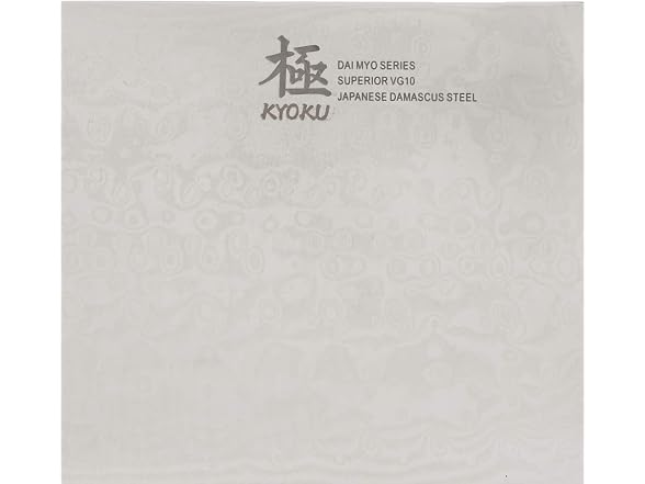 KYOKU Vegetable Cleaver Knife - 7"