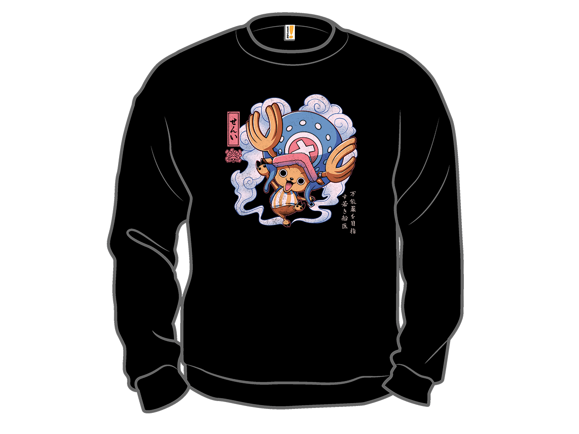 The Strawhat Doctor - Gallery 11