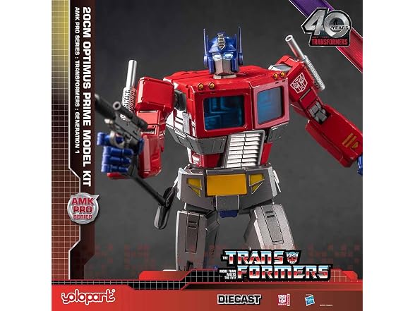 Transformers Generation 1 8 Inch Model