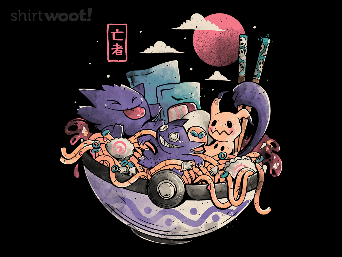 Ghost Bowl - Gallery 4