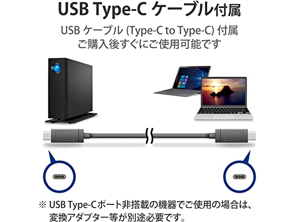 14 TB External Hard Drive Desktop HDD