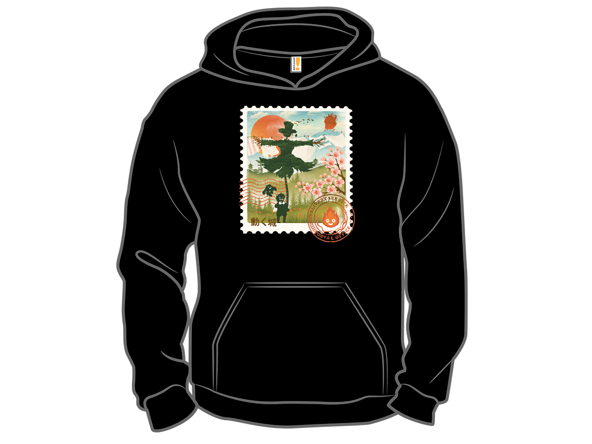 Moving Mail Stamp - Gallery 12