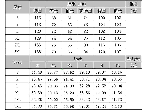 Anime Hoodie Sweatpants Two Piece Suit