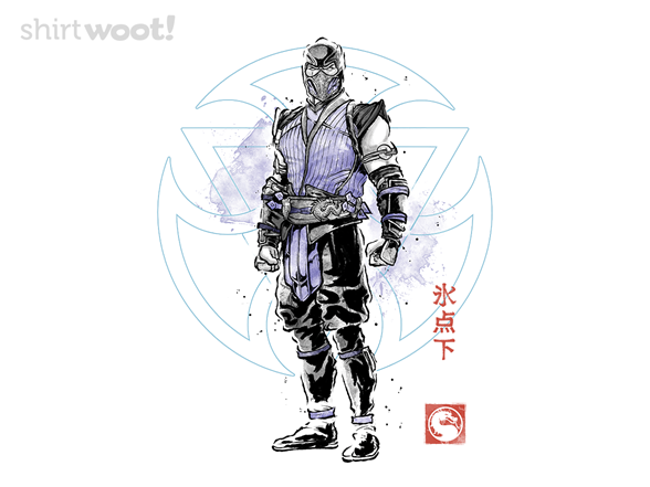 The Coldhearted Lin Kuei Sumi-E