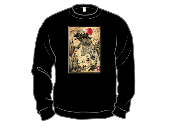 Reptile Monster Woodblock