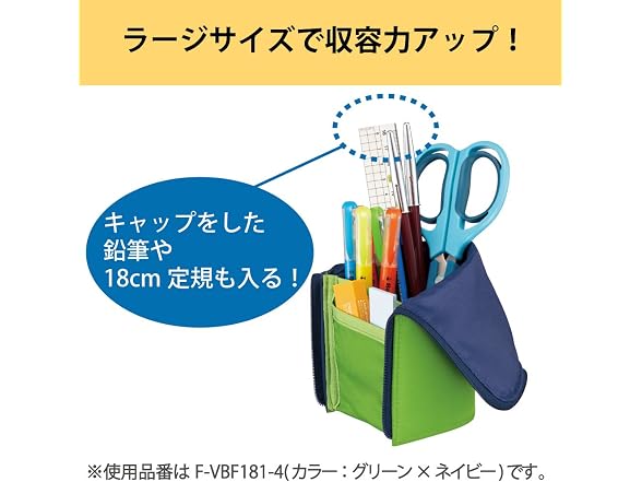 KOKUYO NEO CRITZ Pen Case/Large Size (Black Gray)