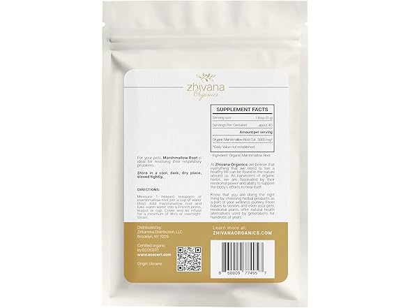 Marshmallow Root Tea Organic (4oz.)