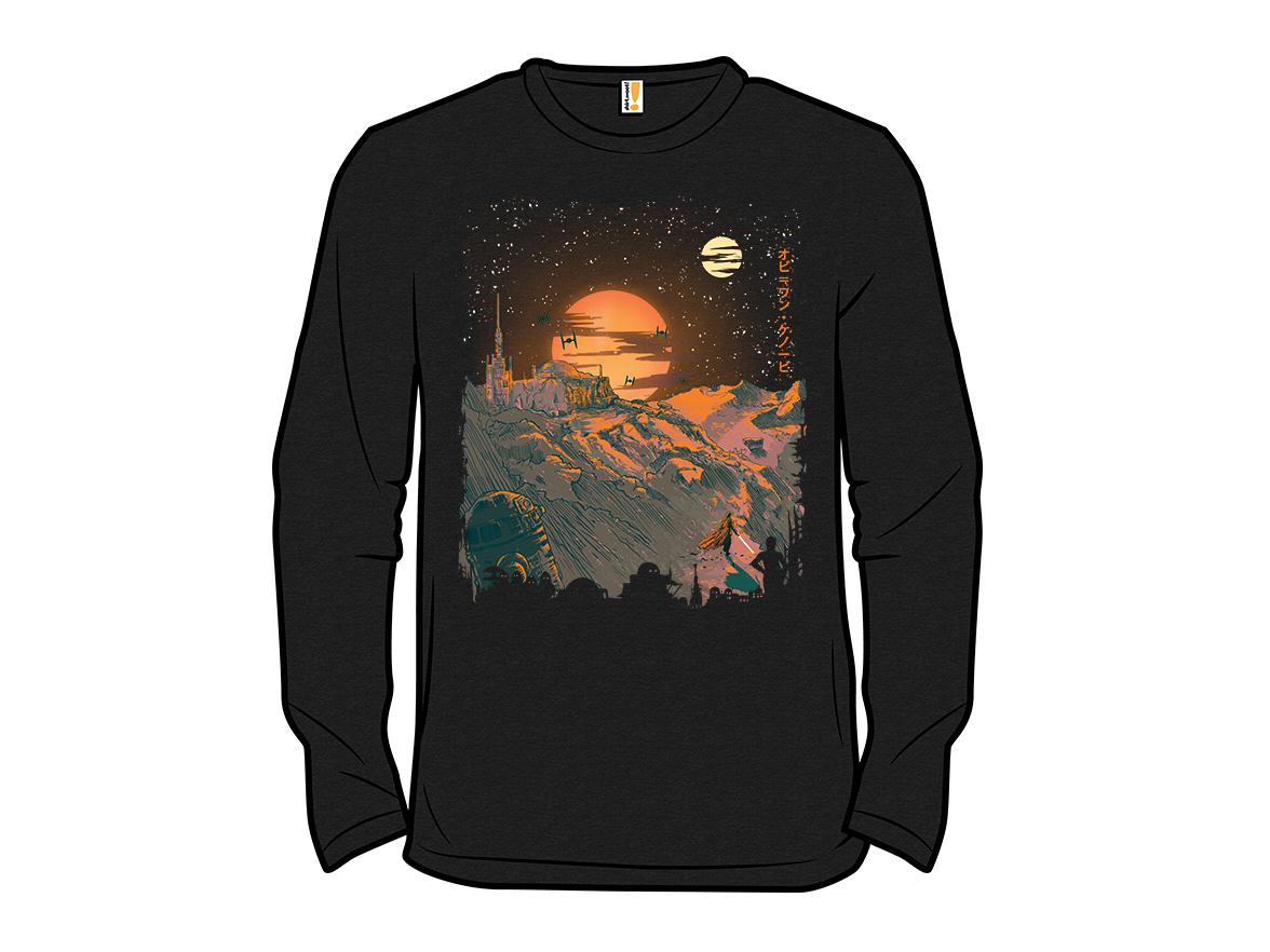 Force For Hope - Gallery 13