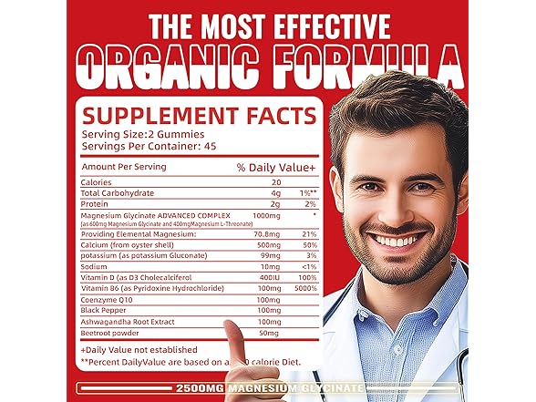 Openovomins Creatine Monohydrate Gummies