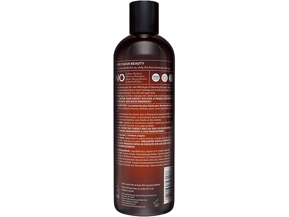 HASK Argan Oil Reparing Shampoo, 12 Fl Oz