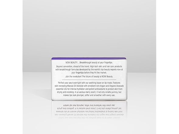 NOW BEAUTY Sweet Dreams Sleeping Lip Mask