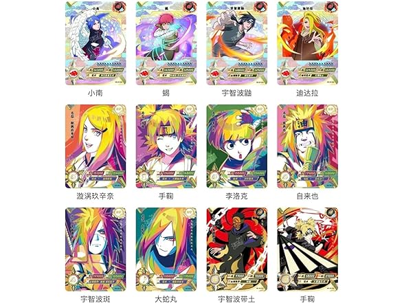 Kayou Naruto Official Premium Booster