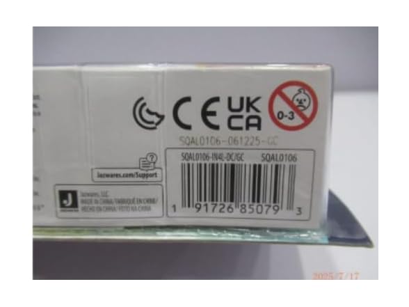 Squish-a-Longs “Harry Potter” Mini-Squish