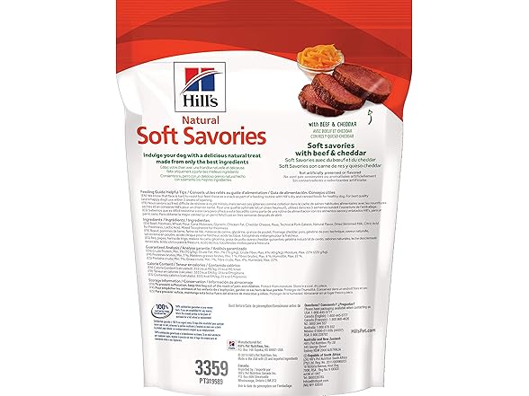 Hill's Soft Savories Beef Treats 8oz
