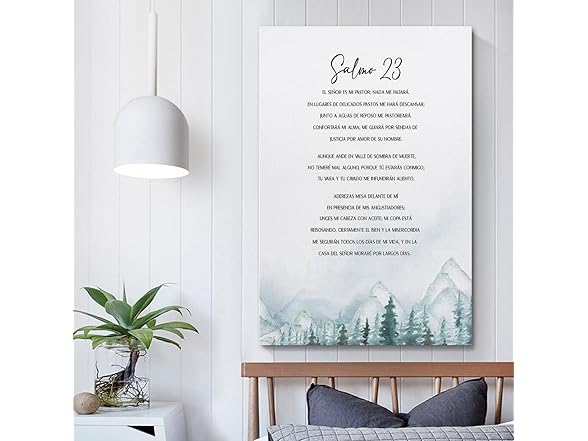 BALLTOTO Spanish Bible Verse Wall Art