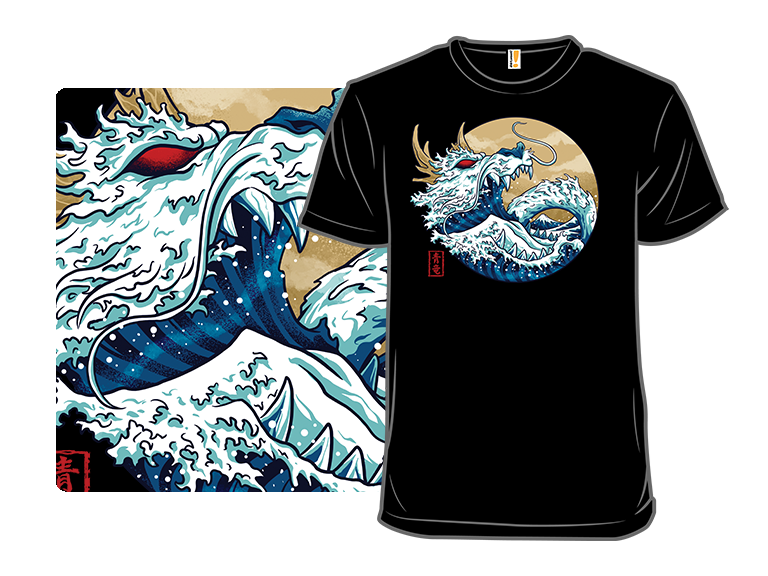 DRAGON WAVE OFF KANAGAWA