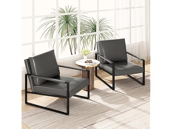 AWQM Modern PU Leather Accent Chair