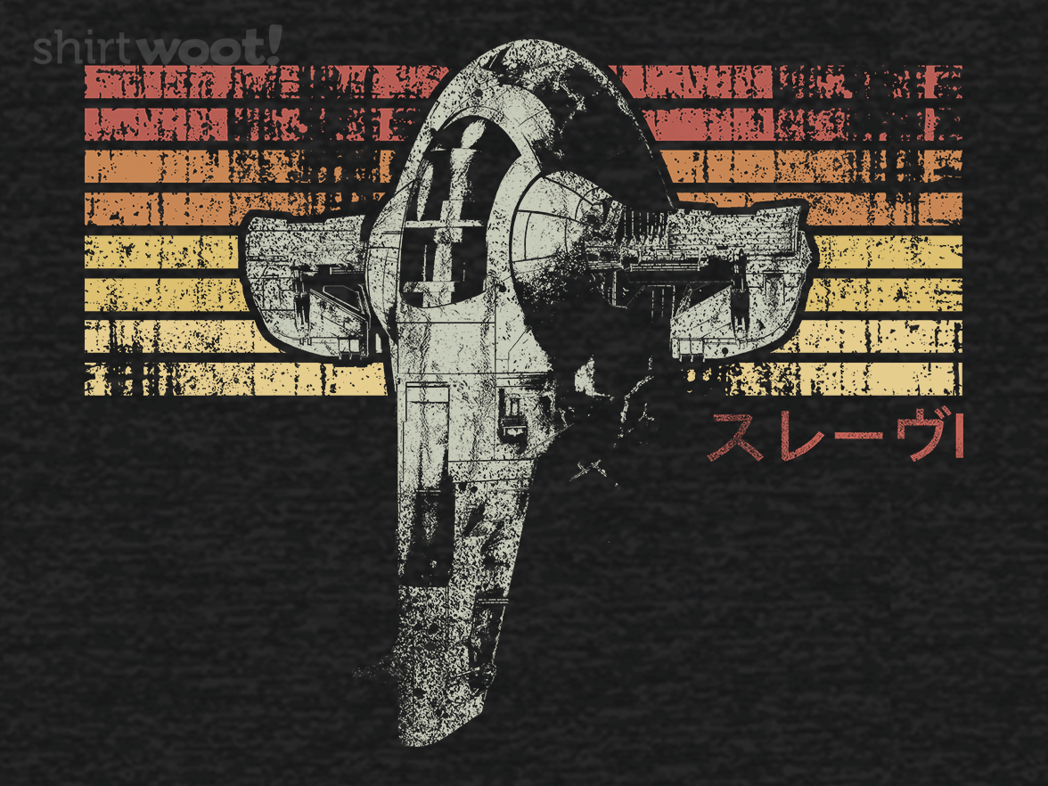 The Hunter's Vessel - Gallery 4