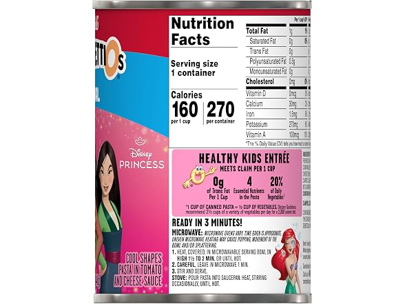 Princess Pasta 15.8oz 12pk