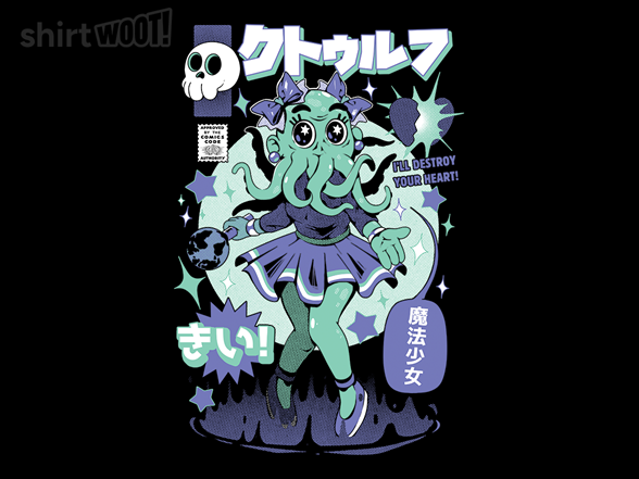 Girl Cthulhu