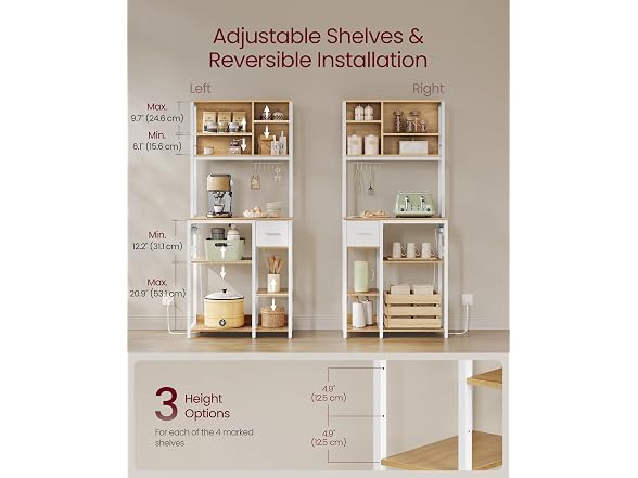 VASAGLE Bakers Rack with Charging Station, Coffee Bar, 12 Hooks