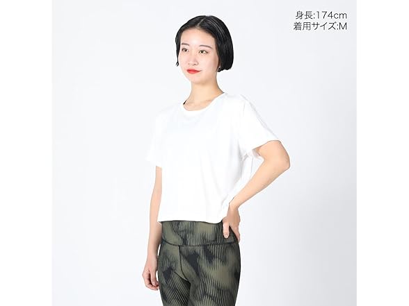 Under Armour Motion Tee (M) White