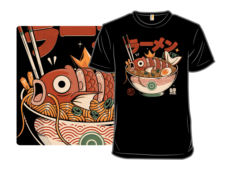 Sushikarp Noodles - Gallery 8