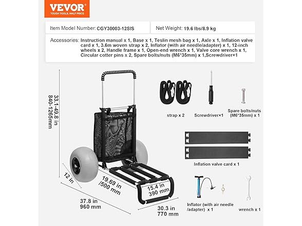 VEVOR Beach Dolly with Big Wheels for Sand