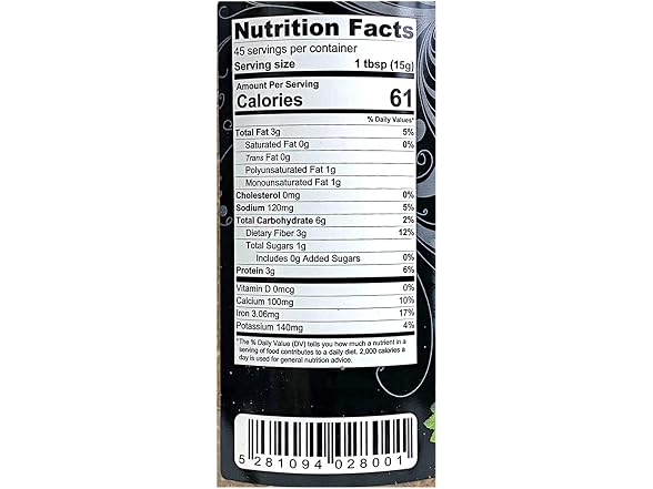Adonis - Zaatar Aleppo Blend (1.5 Lb) 680g